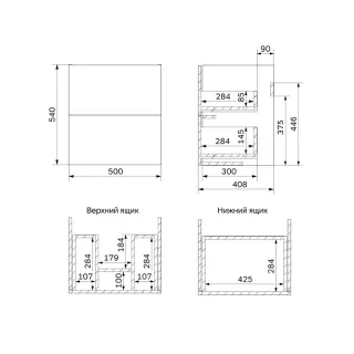 Тумба под раковину Am.Pm Gem  M90FHX0502WG подвесная белый глянец 50  см